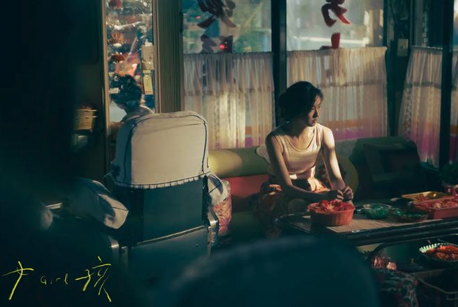 舒淇《女孩》:写给青春的散文诗