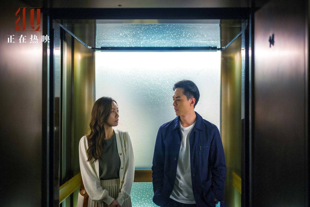 任达华新片《红豆》今日上映 领衔演绎“中国式亲情”触动人心