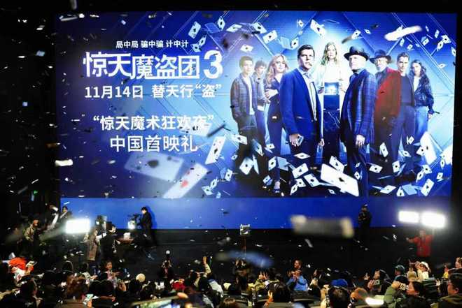《惊天魔盗团3》：从中国传统魔术中获得了非常多的灵感