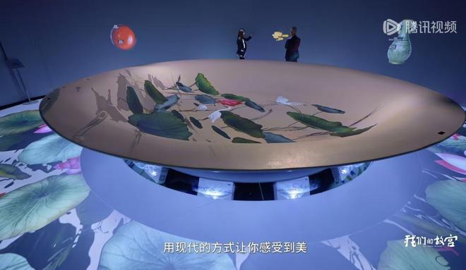 《我们的故宫》纪录片：发现紫禁城的隐秘与鲜活