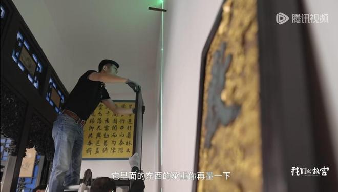 《我们的故宫》纪录片:发现紫禁城的隐秘与鲜活