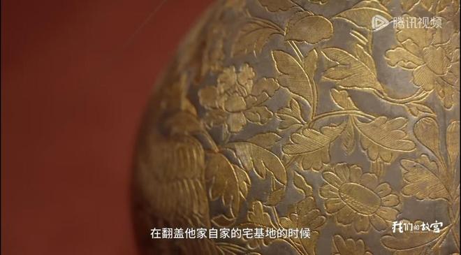 《我们的故宫》纪录片:发现紫禁城的隐秘与鲜活