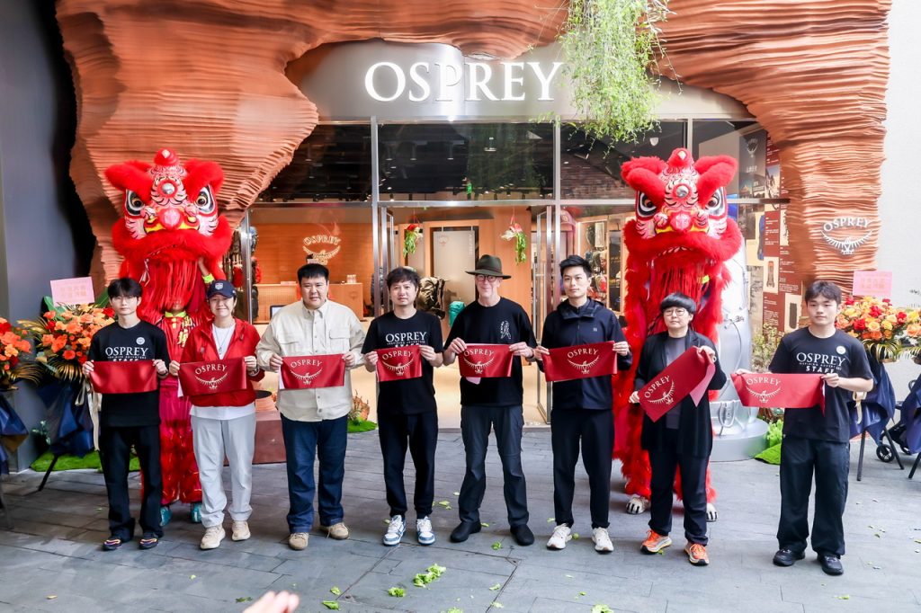 OSPREY深圳壹方城店盛大启幕:以背包为媒介,开启都市与自然的对话