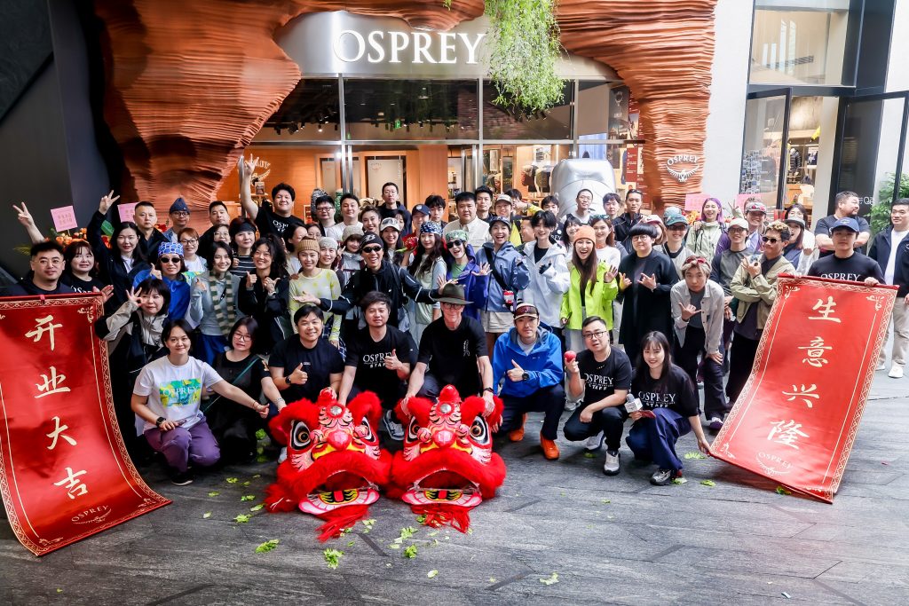 OSPREY深圳壹方城店盛大启幕:以背包为媒介,开启都市与自然的对话