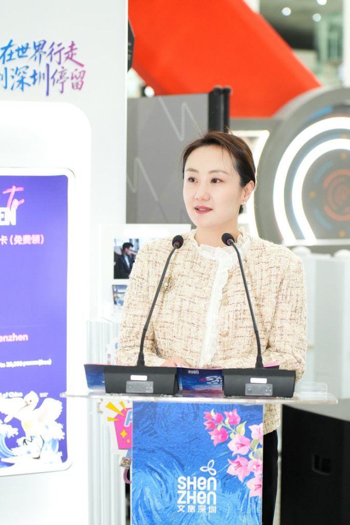 深圳文旅发布全球首张“深圳AI城市旅行卡/Shenzhen AI Travel Pass”:用AI链接世界与深圳