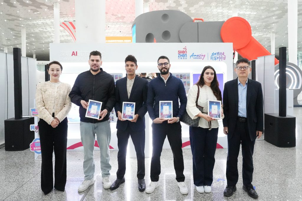 深圳文旅发布全球首张“深圳AI城市旅行卡/Shenzhen AI Travel Pass”:用AI链接世界与深圳