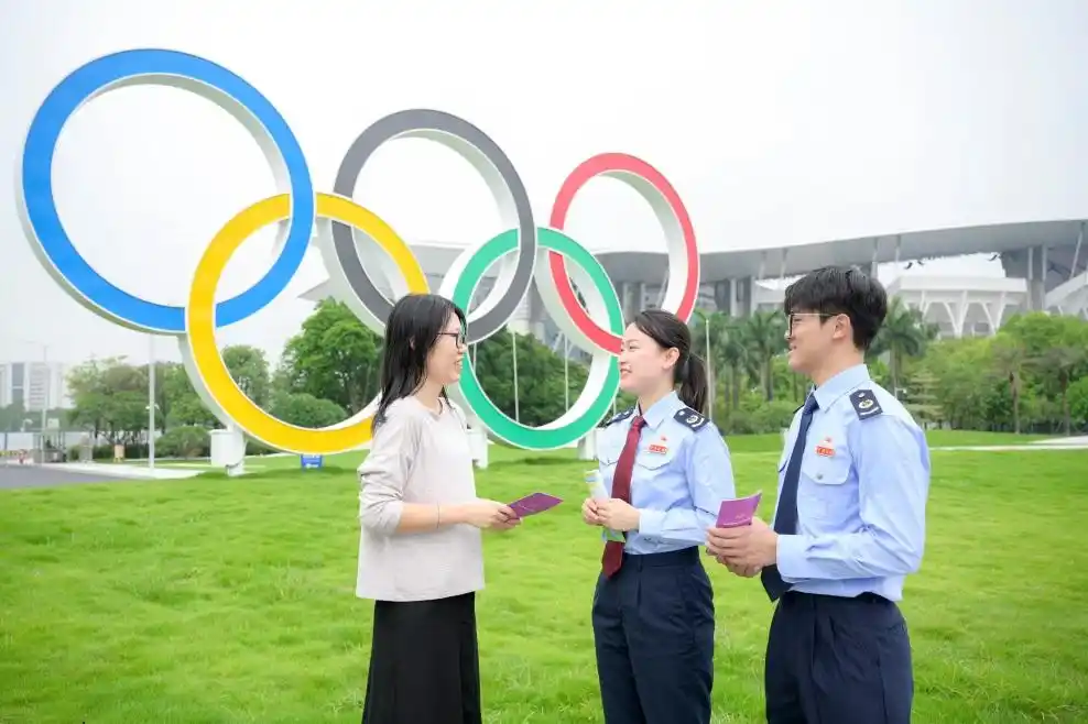 广州税务部门多维度发力，全力护航第十五届全国运动会