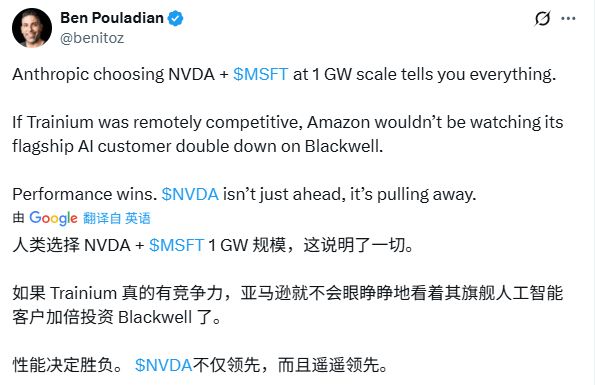一夜变天!OpenAI痛失独宠?微软英伟达狂砸150亿美元,扶持"头号对手"上位