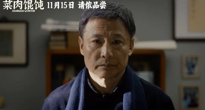 专访《菜肉馄饨》导演：上海票房超九成，中小成本电影靠“地域性”杀出重围