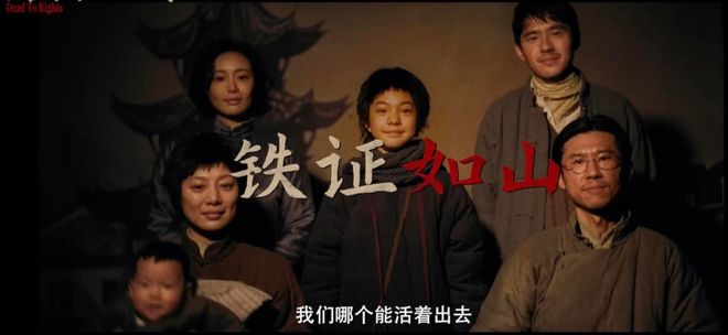 五部抗日战争电影,央妈推荐,含观看链接!