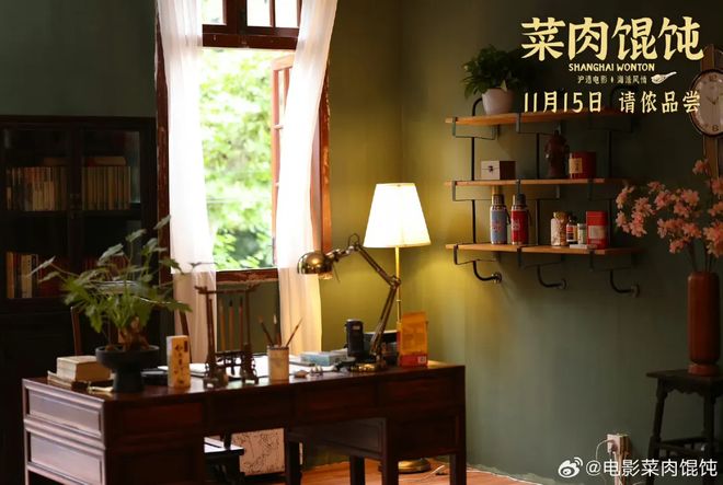 专访《菜肉馄饨》导演:上海票房超九成,中小成本电影靠“地域性”杀出重围
