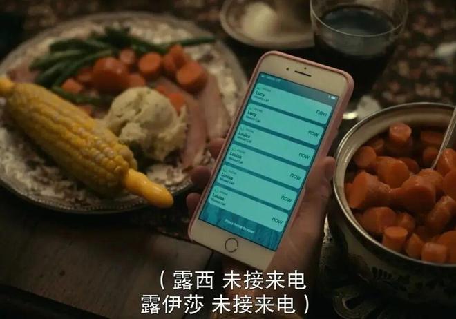差一点,它就赶上了《穆赫兰道》