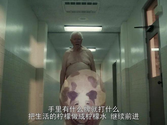 差一点,它就赶上了《穆赫兰道》