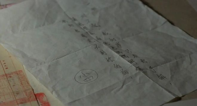 谈不尽的华语电影第一神作