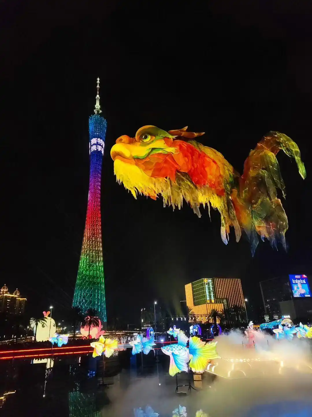 2025广州国际灯光节圆满收官，140万市民游客到场“赏灯”