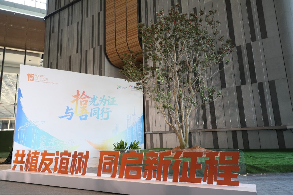 中新广州知识城十五载蝶变：市场主体增长至近6万家，科技创新平台加速集聚