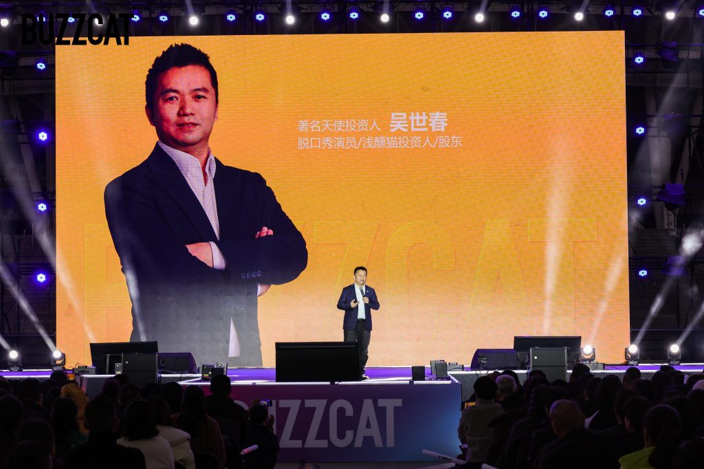 浅醺猫品牌升级发布会暨亮灯仪式于赣州圆满落幕,三千点位同步点亮开启品牌新纪元