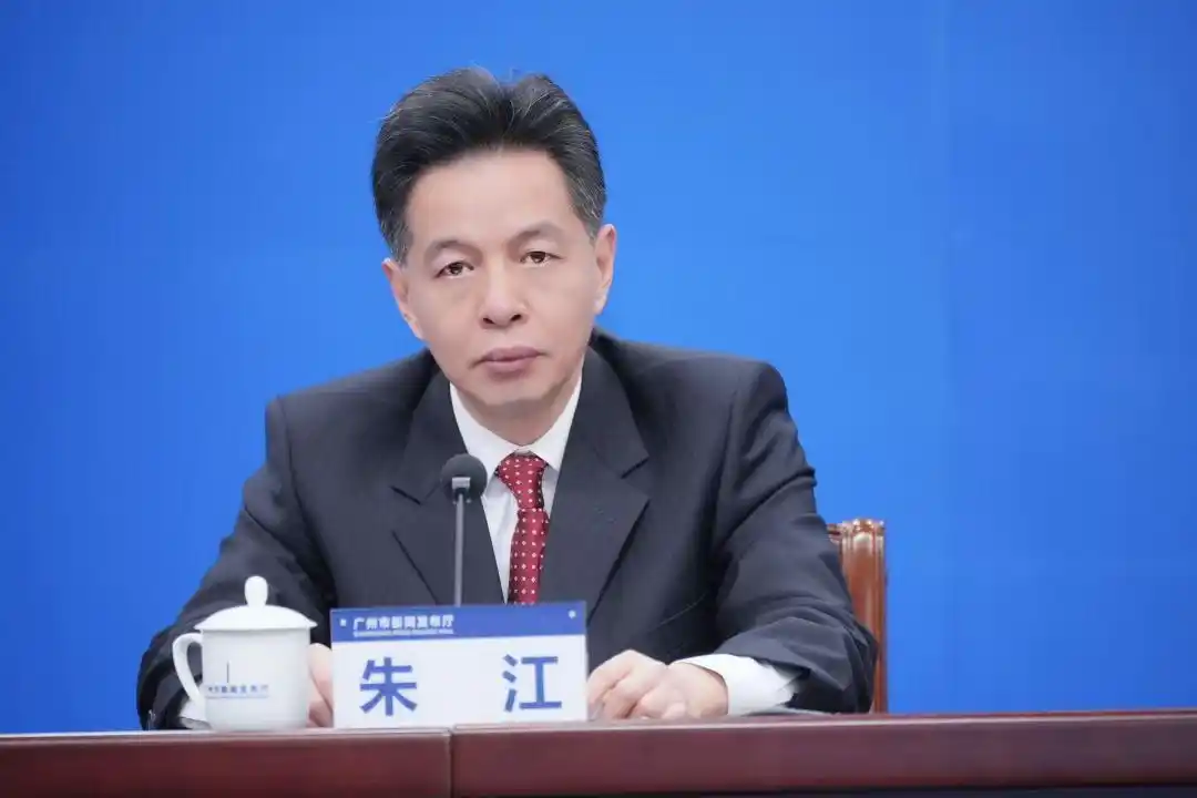 省自然资源厅：广州发挥了先行探路、引领示范作用