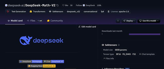 刚刚，DeepSeek开源新模型，拿下奥数证明题冠军