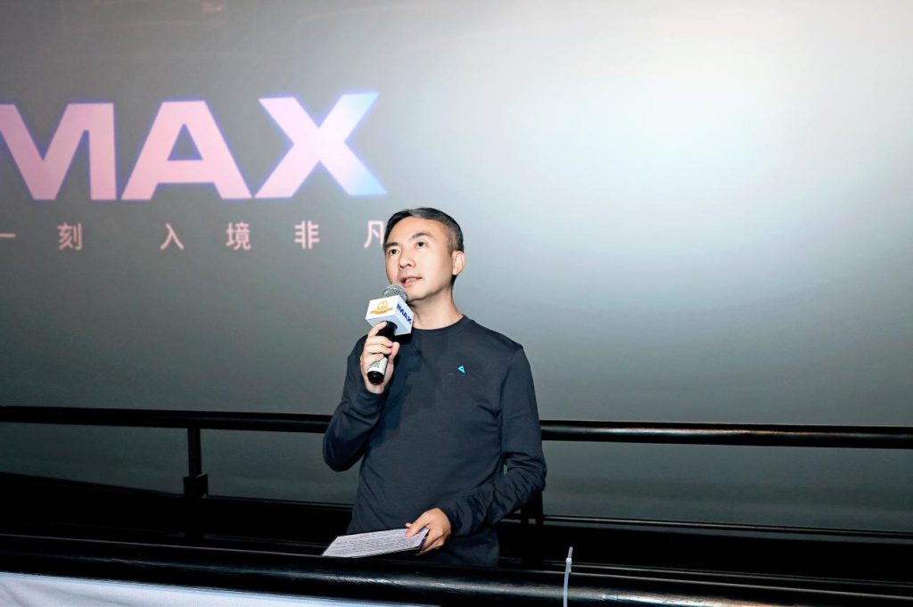 东莞万达影城华南MALL店IMAX GT银幕焕新亮相——光影盛宴开启电影新纪元