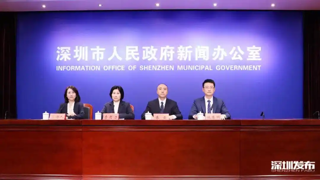 深圳市科创局答澎湃：科研机构是光明科学城落实战略使命的核心支撑力量
