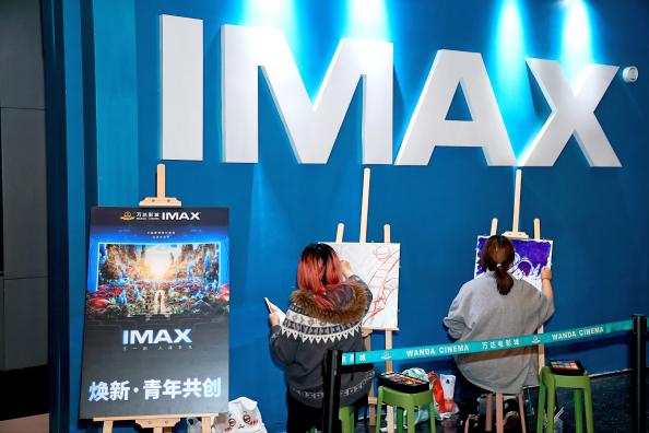 东莞万达影城华南MALL店IMAX GT银幕焕新亮相——光影盛宴开启电影新纪元