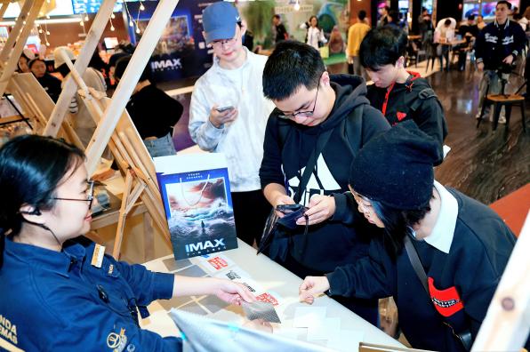 东莞万达影城华南MALL店IMAX GT银幕焕新亮相——光影盛宴开启电影新纪元