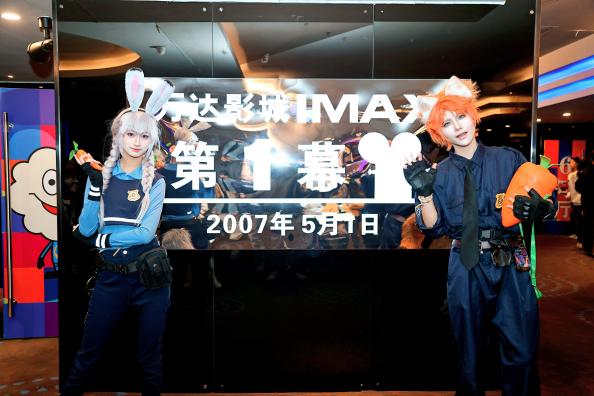 东莞万达影城华南MALL店IMAX GT银幕焕新亮相——光影盛宴开启电影新纪元