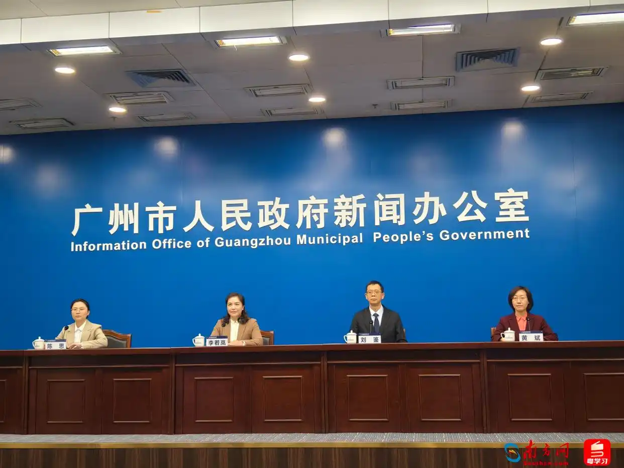 湾区联世界，文旅创未来！2025广州文化产业交易会即将开幕