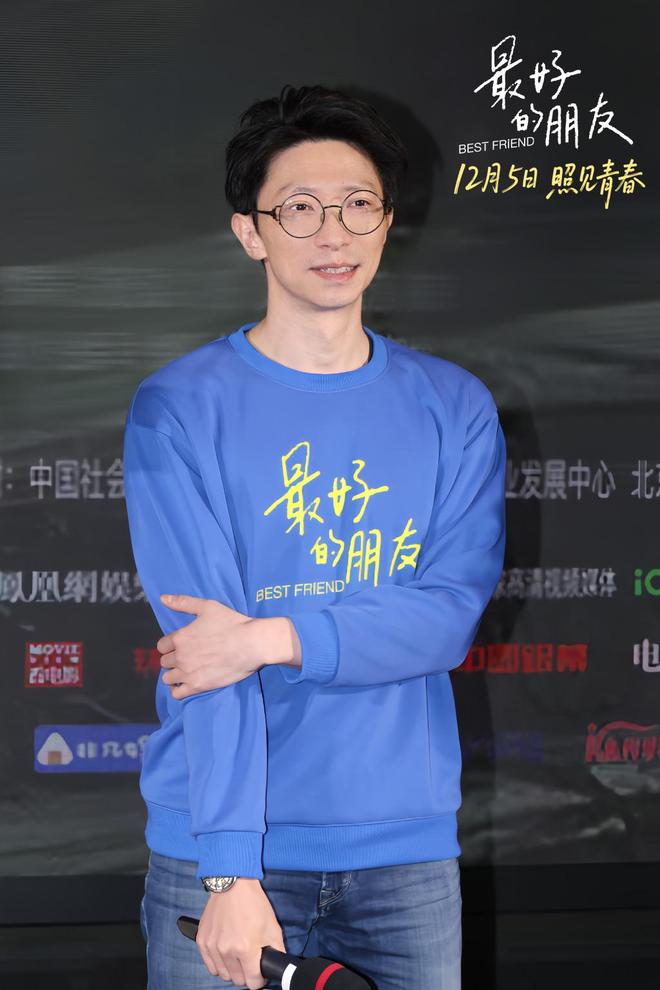 《最好的朋友》平静关注孤独症群体，对差异表示最真诚的尊重