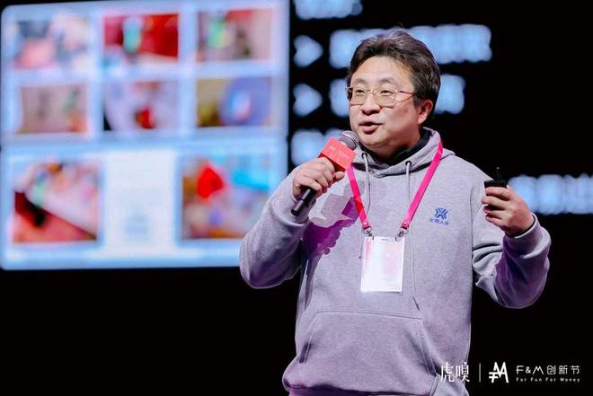 AI将如何重写产业、社会与人类的剧本?