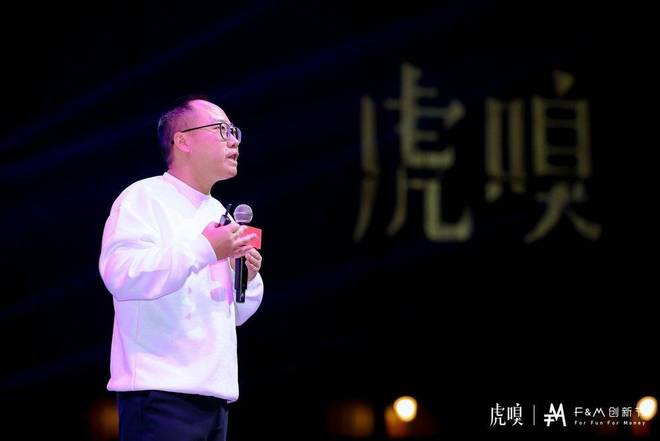 AI将如何重写产业、社会与人类的剧本?