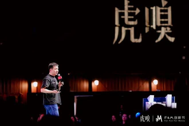 AI将如何重写产业、社会与人类的剧本?