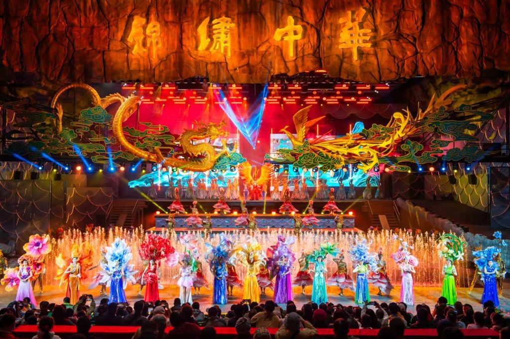 53萬(wàn)㎡燈海點(diǎn)亮非遺<span id=