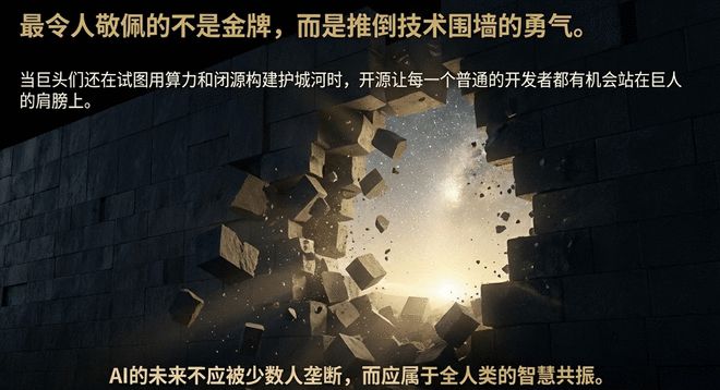 谷歌靠"外援",DeepSeek靠"内省"!《自然》解析:国产奥数金牌AI,含金量到底在哪