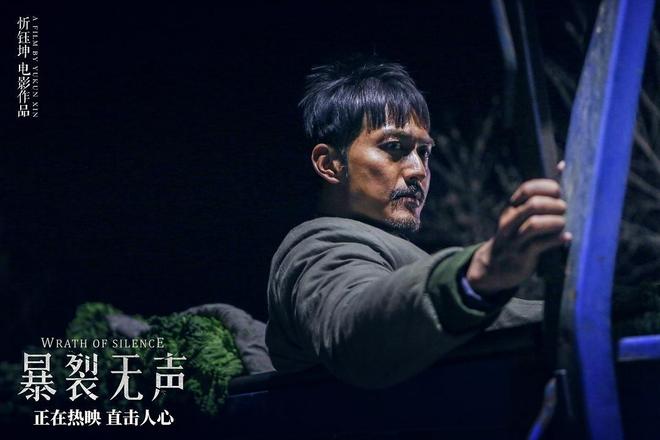 当儿子用AI“复活”父亲,他演出了中国式父爱沉默的隐痛