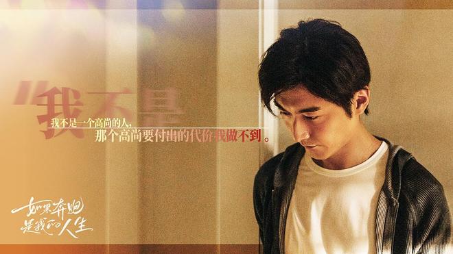 当儿子用AI“复活”父亲,他演出了中国式父爱沉默的隐痛