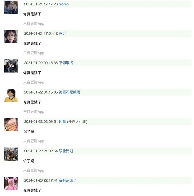 当儿子用AI“复活”父亲,他演出了中国式父爱沉默的隐痛