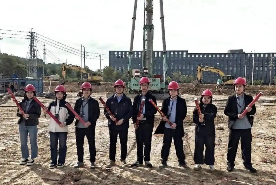 广州市首个再制造产业园开工建设