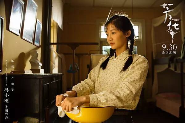 《芳华》的真正价值