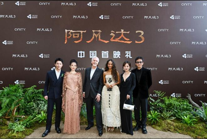 《阿凡达3》中国首映，全球票房第一的神话能否刷新