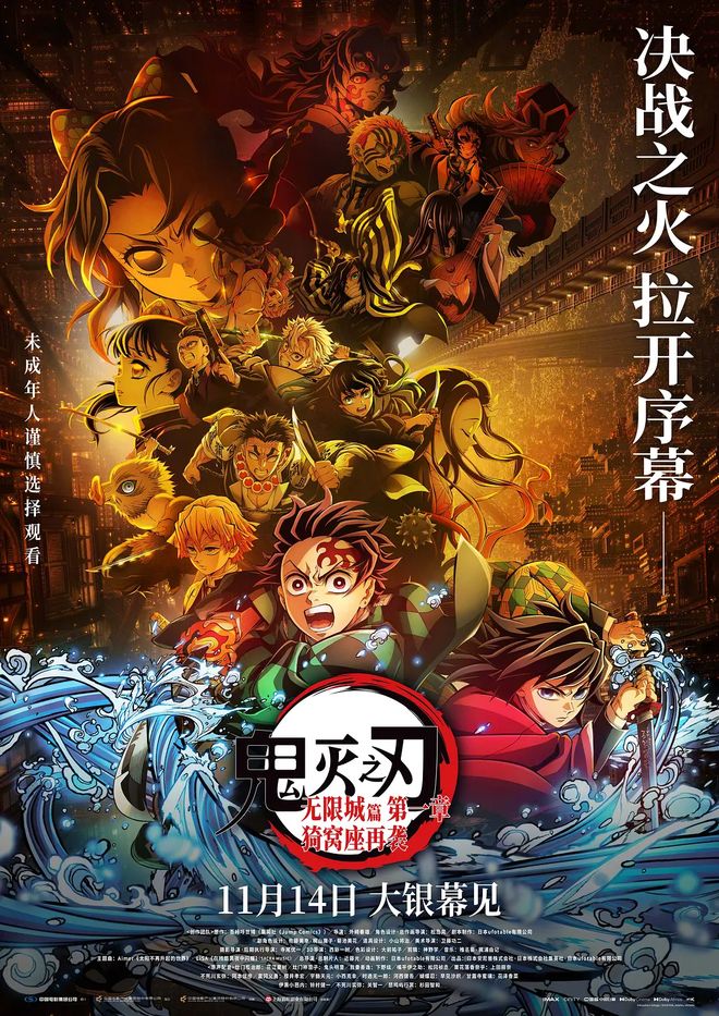 票房口碑双丰收之作，下映前还有最后一个惊喜