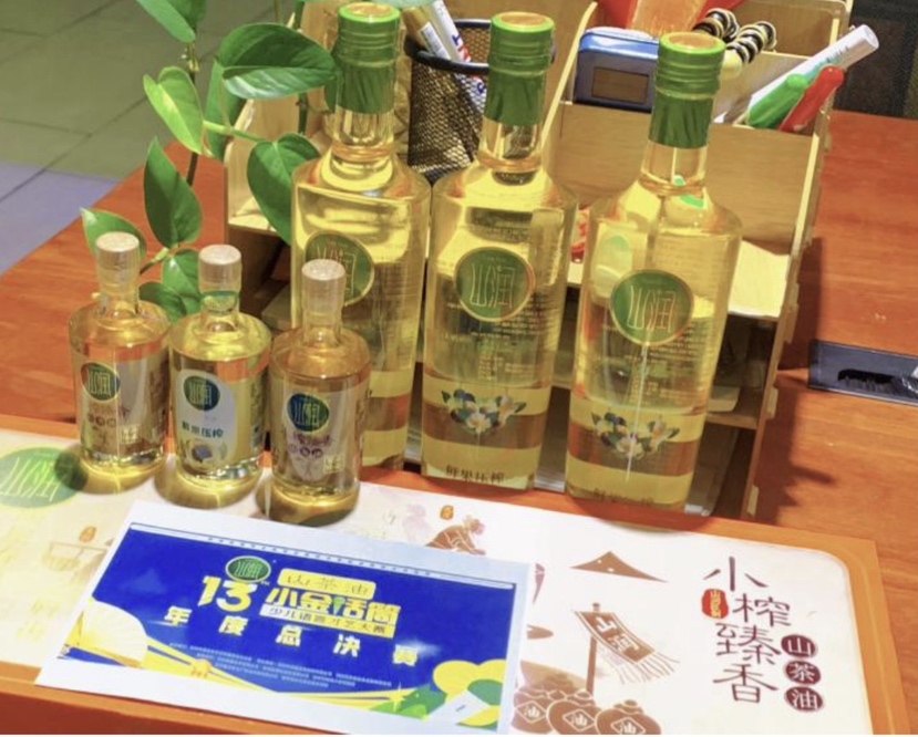 第十三届“小金话筒”少儿语言才艺大赛决赛圆满落幕