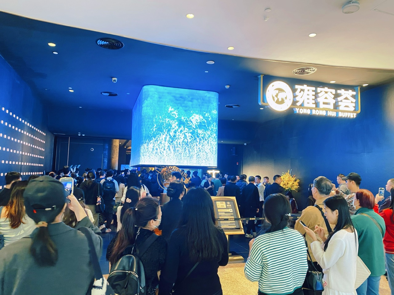 “全球直采、鲜活现烹”雍容荟华南首店盛大揭幕