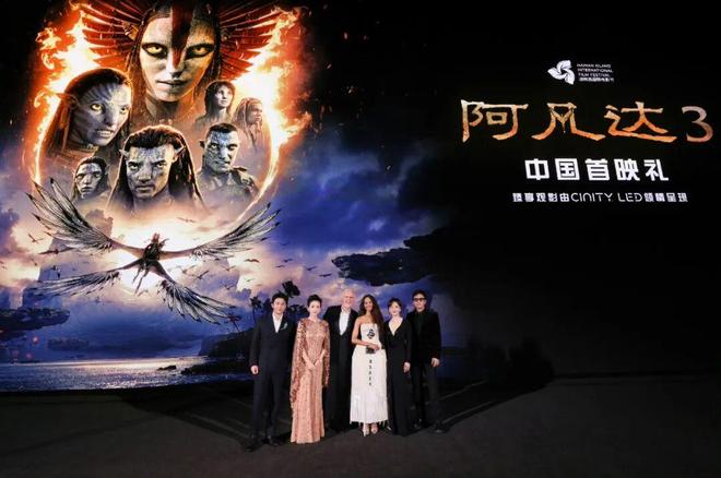跨越15年的《阿凡达》，能否再掀观影热潮？