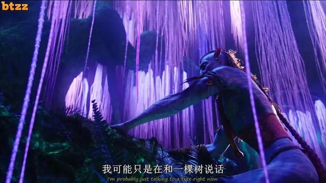 跨越15年的《阿凡达》,能否再掀观影热潮?