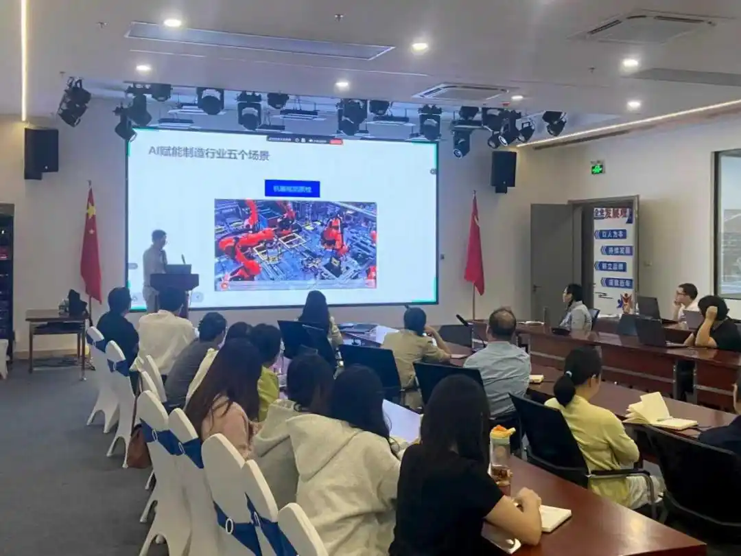 广州产教融合校企合作实践为智能制造与数字安全领域注入新动能