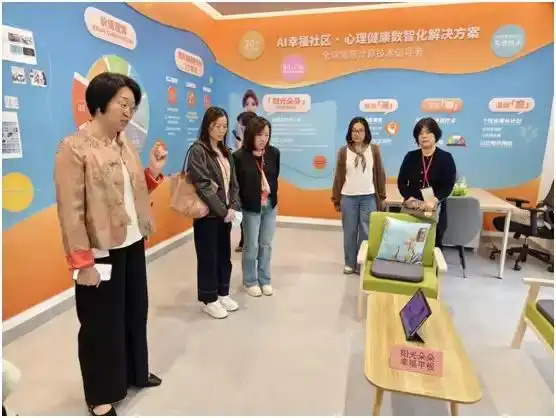 广州花都引入AI心理伙伴：为青少年建分级预警，实现“一人一策”精准干预