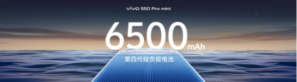 从人像看蓝厂到Live人像也看蓝厂,vivo S50系列开启社交影像新阶段