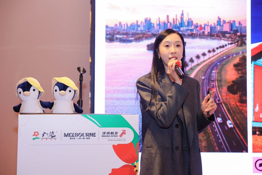 大湾区赴澳再添“新动脉”,“深圳—墨尔本”航线12月开通——广之旅携手深圳航空及维多利亚州旅游局举办推介会